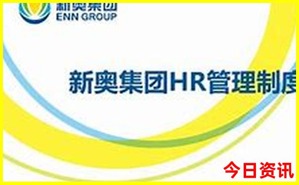 永昌旅游景点大全排名